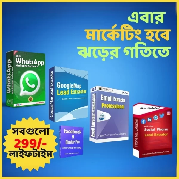 Kit Bari premium apps, Kit Bari digital products, Kit Bari official website, buy from Kit Bari, Kit Bari Bangladesh, Kit Bari software store, Kit Bari trusted platform, Kit Bari lifetime accounts, Kit Bari pro tools, Kit Bari Canva premium, Kit Bari Filmora deal, Kit Bari online shop, download apps from Kit Bari, Kit Bari best offer, Kit Bari verified seller