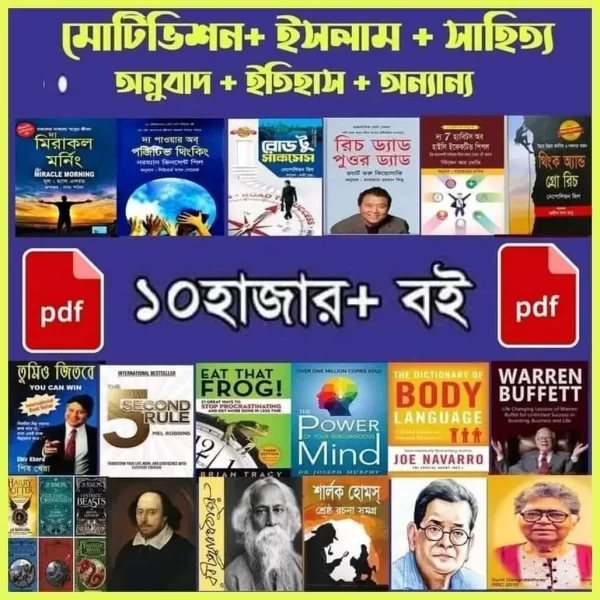 Kit Bari premium apps, Kit Bari digital products, Kit Bari official website, buy from Kit Bari, Kit Bari Bangladesh, Kit Bari software store, Kit Bari trusted platform, Kit Bari lifetime accounts, Kit Bari pro tools, Kit Bari Canva premium, Kit Bari Filmora deal, Kit Bari online shop, download apps from Kit Bari, Kit Bari best offer, Kit Bari verified seller
