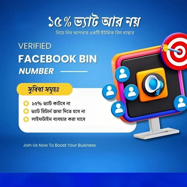 Kit Bari premium apps, Kit Bari digital products, Kit Bari official website, buy from Kit Bari, Kit Bari Bangladesh, Kit Bari software store, Kit Bari trusted platform, Kit Bari lifetime accounts, Kit Bari pro tools, Kit Bari Canva premium, Kit Bari Filmora deal, Kit Bari online shop, download apps from Kit Bari, Kit Bari best offer, Kit Bari verified seller